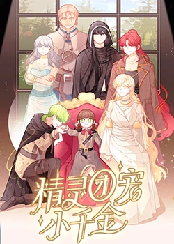 云南seo培训哪家便宜